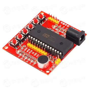 

ISD1700 series voice recording and playback module with chip ISD1760 module