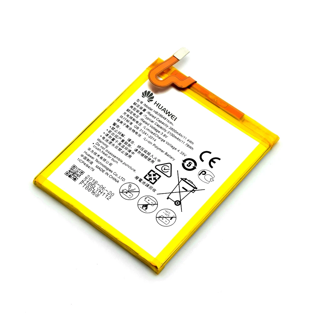 HB396481EBC(2)