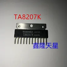 5 шт./лот TA8207K TA8207