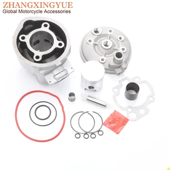 

70cc 47mm Big Bore cylinder kit & Piston Kit & Cylinder Gasket for APRILIA RS50 Extrema RX50 Enduro Tuono 50cc AM4 AM5 AM6 LC 2T