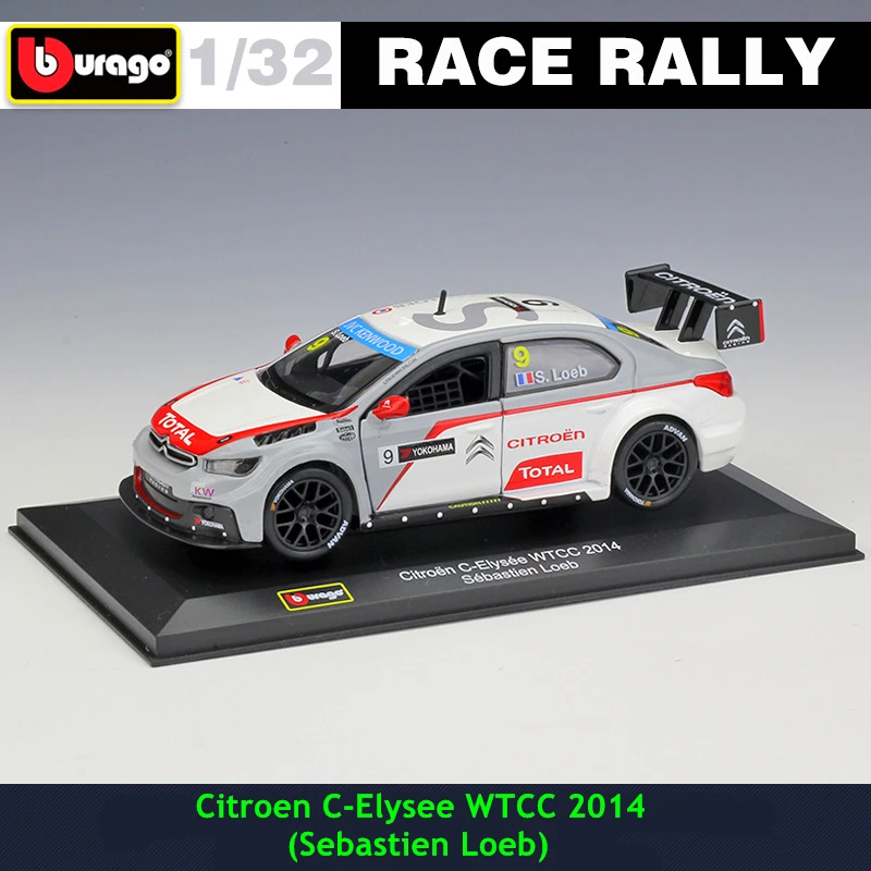 Bburago 1:32 VW Polo#1 DS WRC ралли гоночный сплав модель автомобиля коллекционные подарки - Цвет: Citroen 2014