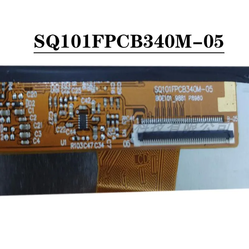 Sq101a-b4ii40548r501 Módulo Lcd 10.1 Polegada 40pin Nova Sq101fpcb340m05 Digital Tablet Tela de Exibição Alta Qualidade - Image 3
