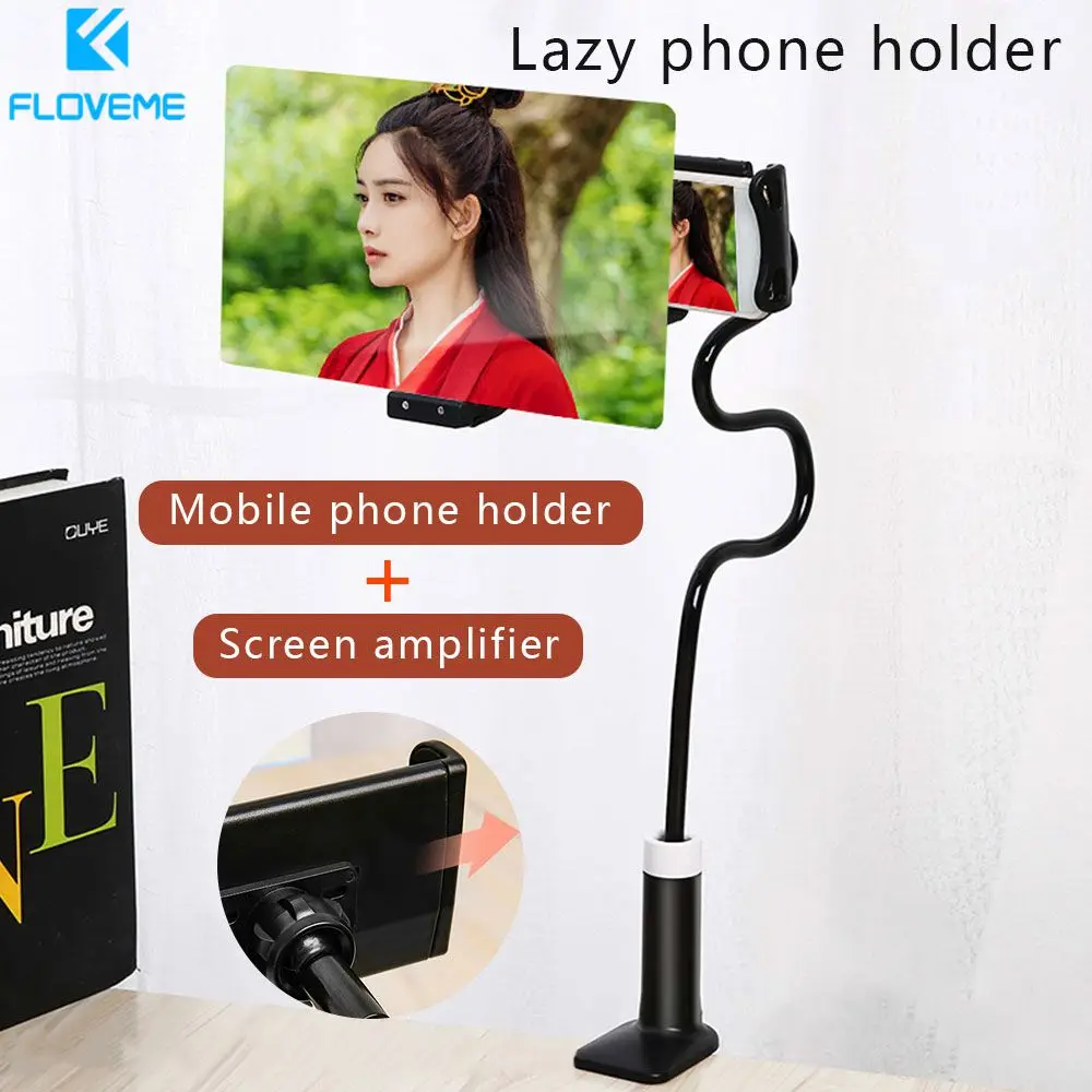 

3D Screen Amplifier Mobile Phone Magnifying Glass 8/12 inch With Universal Flexible Long Arm lazy Phone Holder Desk Phone Stand