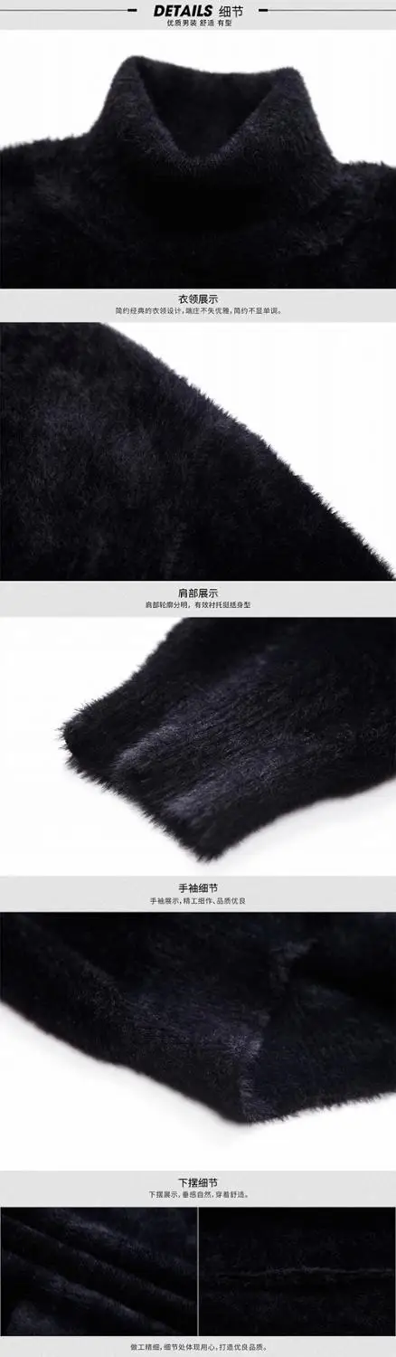 AH11197 Fashion Men's Sweaters Runway Luxury famous Brand European Design party style Men's Clothing