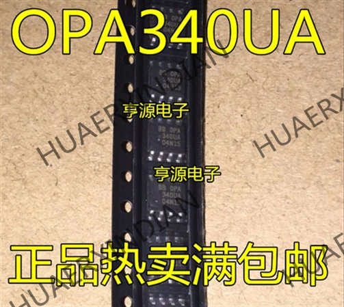 10 шт./лот Новинка OPA340UA OPA340 OPA340U SOP8 в