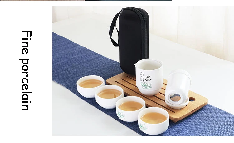 Высококачественный китайский фарфоровый чайный сервиз, портативные чайные чашки для путешествий с портативной сумкой, дорожный чайный сервиз, керамическая бутылка для улицы
