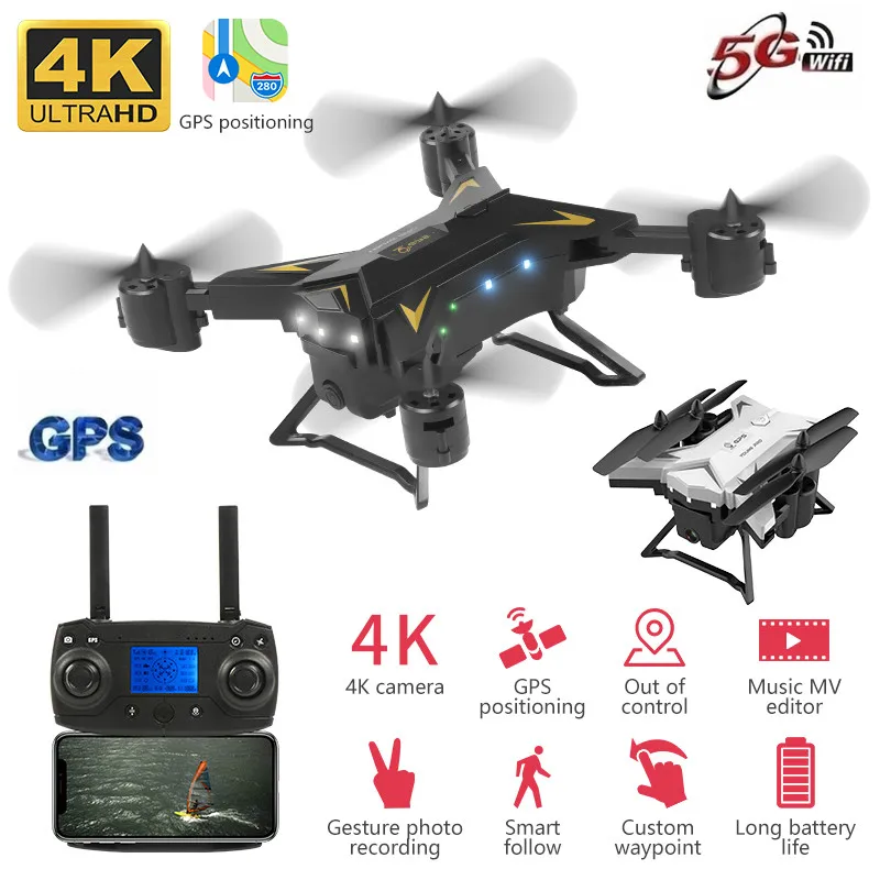 KY601G/KY601S gps Дрон 4K 5G wifi FPV RC вертолет расстояние 2000 метров Профессиональный селфи дроны Квадрокоптер VS SG907 E58