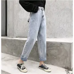 JUJULAND свободные Винтаж женские джинсы осень отбеленные Повседневное бойфренда локон джинсовые брюки с широкими штанинами оверсайз джинсы