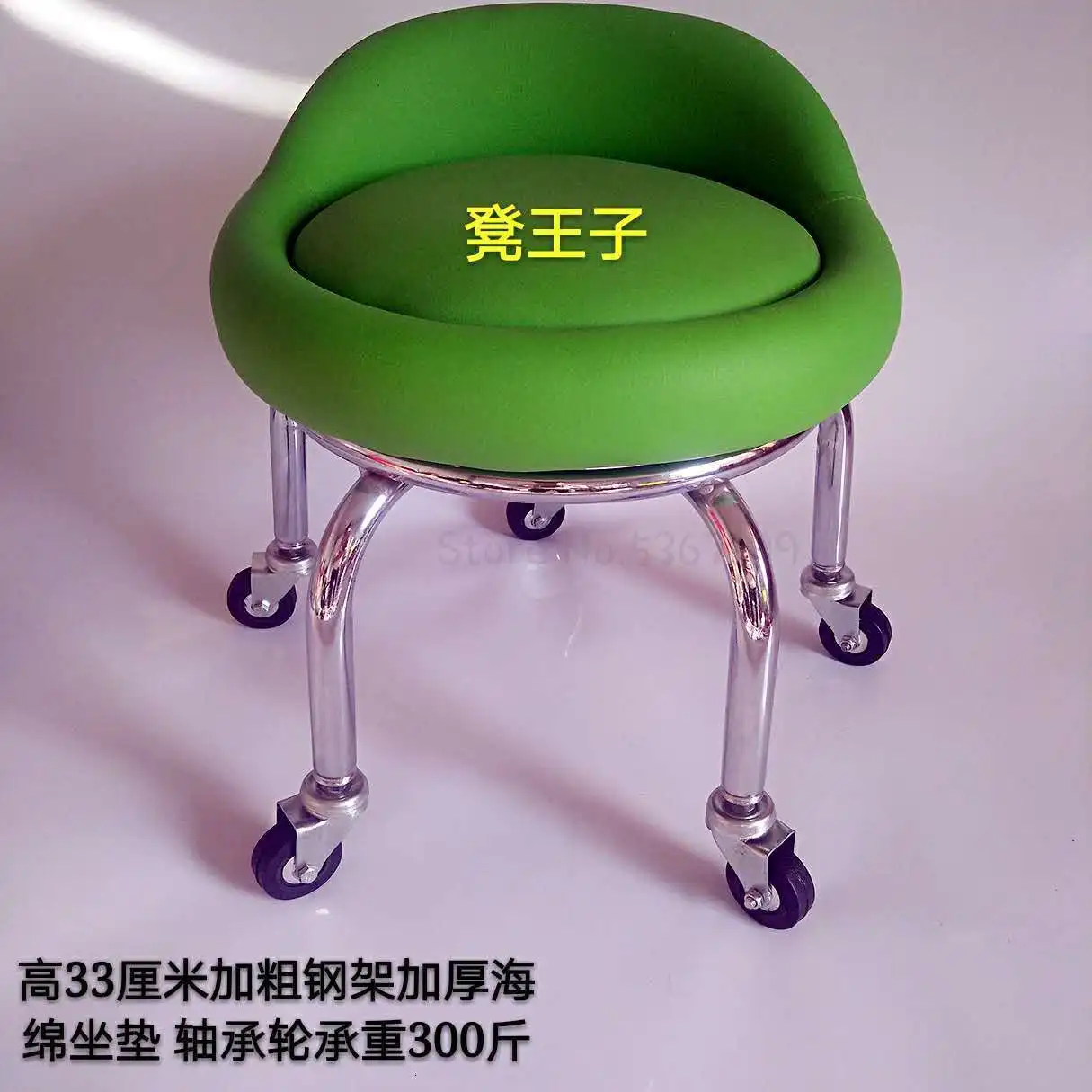 Pulley Stool Beauty Sewing Construction Stool Round Bench Stool with Doll Stool Child Toddler Stool Pulley Stool Squat Stool