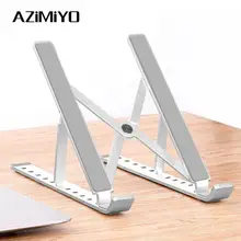 AZiMiYO металлическая подставка для ноутбука, планшета, портативная складная подставка для планшета, топ, противоскользящий угол, регулируемый по высоте кронштейн для дома и офиса