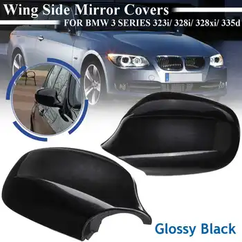 

New 1 Pair Rearview Mirror Case For BMW E90 E91 2009 2010 2011 2012 Left Right Side Rearview Mirror Covers