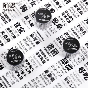 

mo mo Clear Pet Chalk te you Adhesive Tape Character Hot Search INS Wind Creative Hand Account Decoration Material Single
