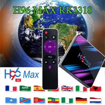 

TV set-top box H96 Max 3318 Android 9.0 1080P RK3318 Quad-Core 64bit Cortex-A53 smart TV box supports Spain iptv subscription tv