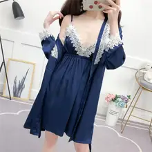 Женская кружевная Пижама, платье-комбинация из двух частей, одноцветная Сексуальная Домашняя одежда с нагрудной накладкой и поясом, весенняя и осенняя одежда для сна