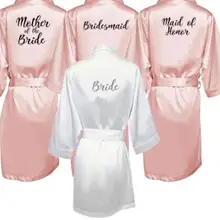 Халат невесты с белыми черными буквами мать сестра невесты свадебный подарок халат кимоно атласные халаты