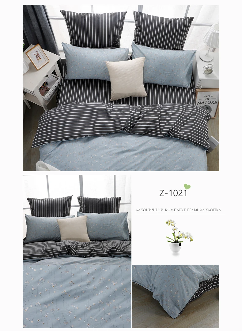 YAXINLAN Classic bedding set Pure cotton A/B double-sided pattern Cartoon Simplicity Bed sheet, quilt cover pillowcase 4-7pcs
