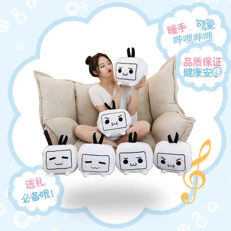 Bilibili сопутствующие товары Bilibili tv Подушка Плюшевые игрушки ручной подогреватель второй элемент Аниме настраиваемый