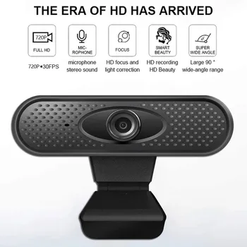 

Gosear PC Webcam 720P HD Live Streaming Computer USB Web Camera for Video Calling Gaming Recording Conferencing