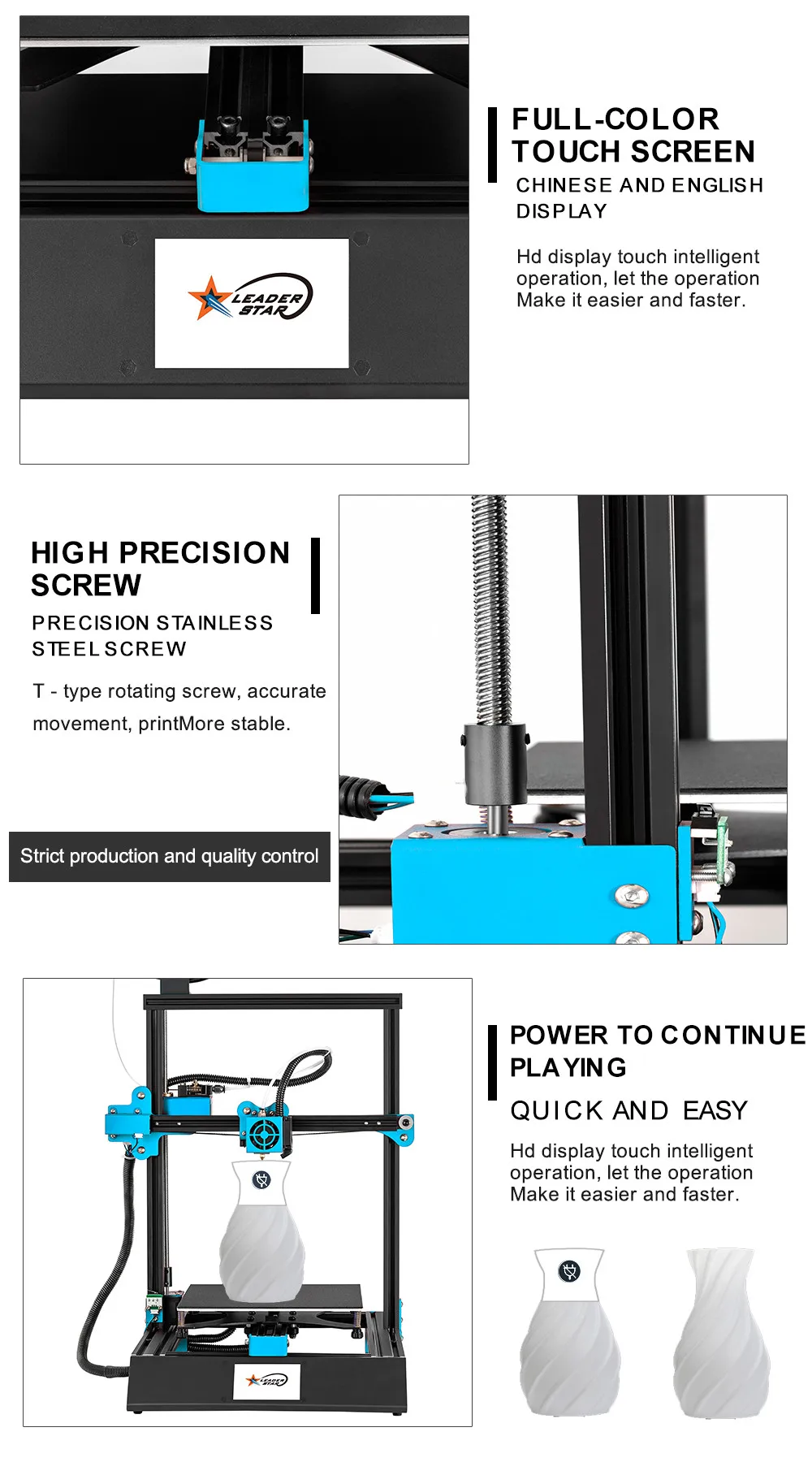 C-_Users_Administrator_Desktop_M08_M08产品英文文详情_06