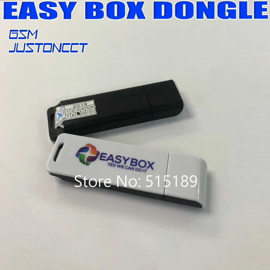 EASY BOX6