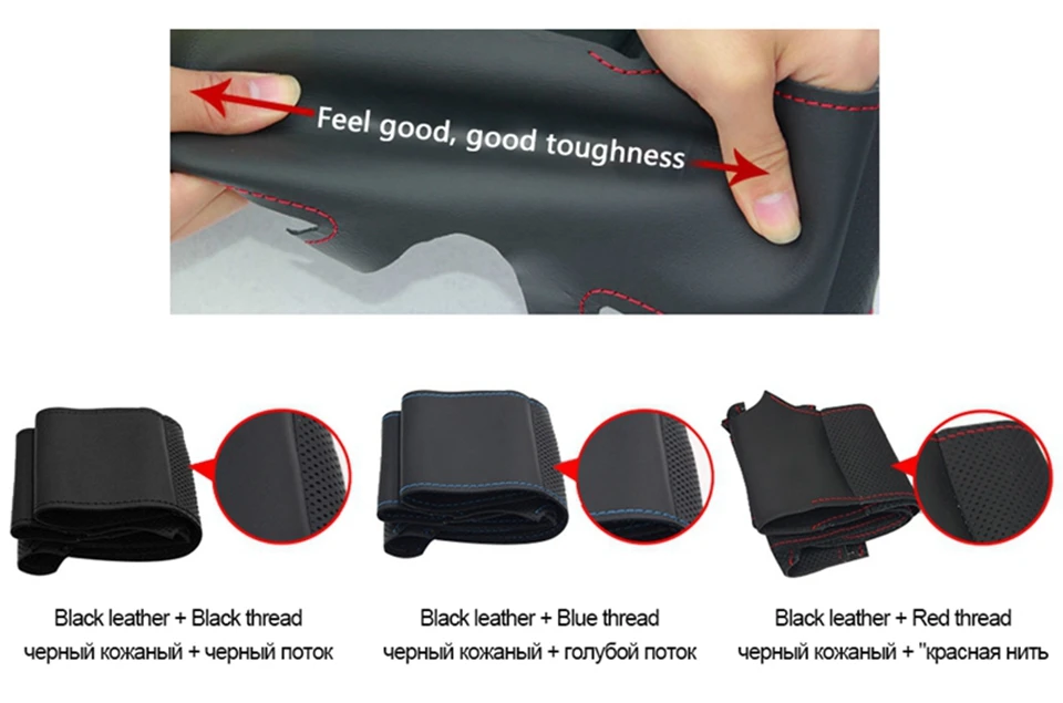Черная искусственная кожа DIY сшитый вручную чехол рулевого колеса автомобиля для Kia Rio- Rio5 K2