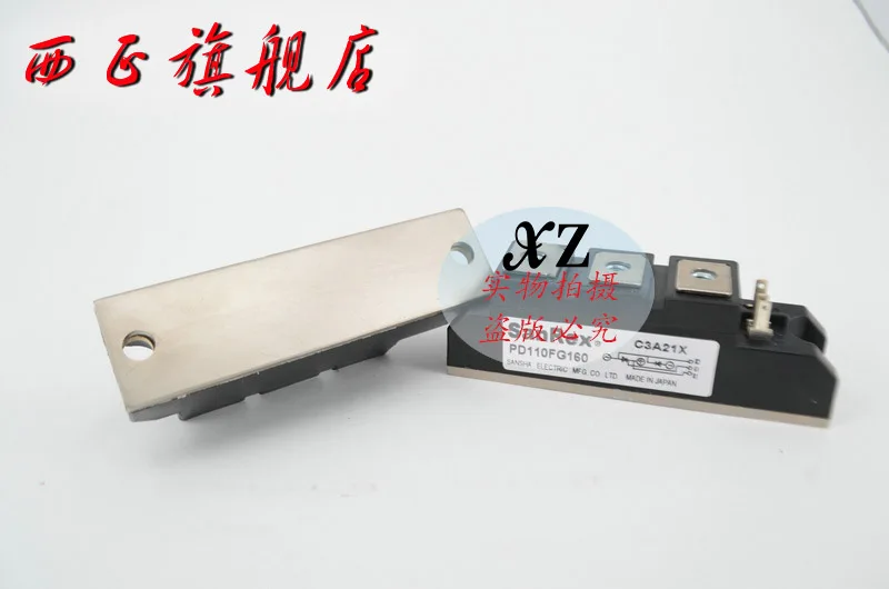 PD110FG60 изготовлена из натурального сырья. Модуль SCR. Spot- XZQJD