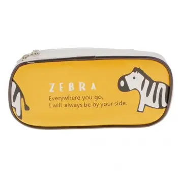 

Cute Animal Paint PU Makeup Bag Kids School Pen Pencil Bag Case Yellow