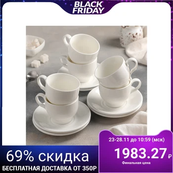 

Tea set for 6 persons (220 ml cup), color box