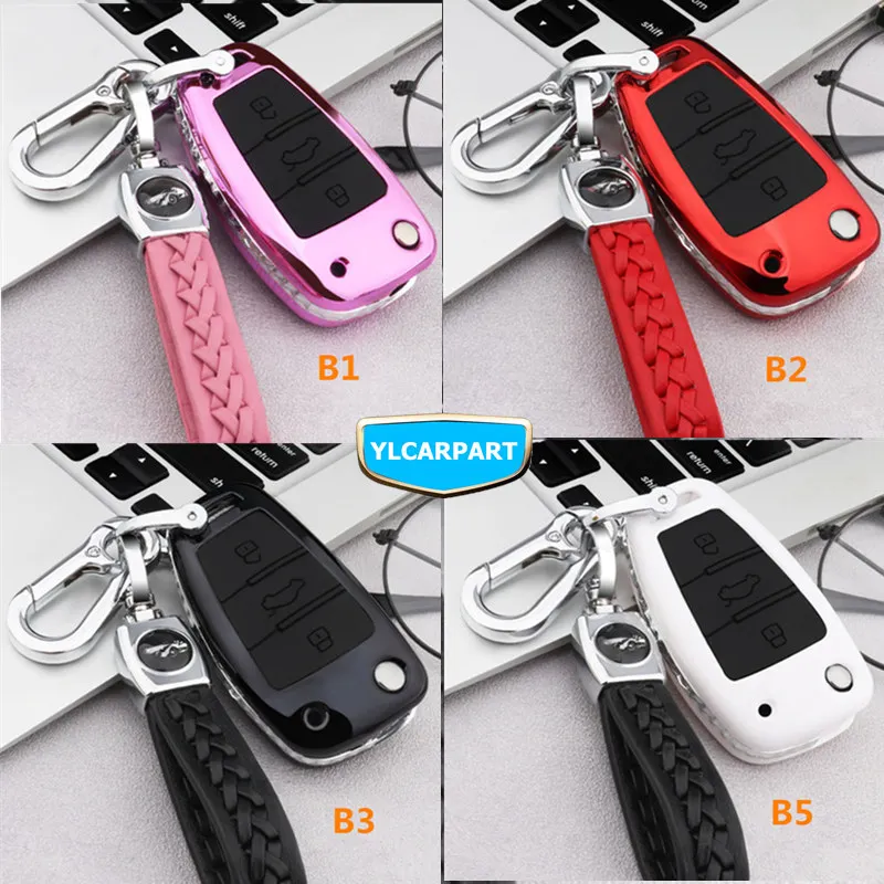 Для Chery Tiggo 2,3, Tiggo2, Tiggo3, Fulwin, K60, Arrizo 3, Arrizo3, Автомобильный Дистанционный корпус для дистанционного ключа