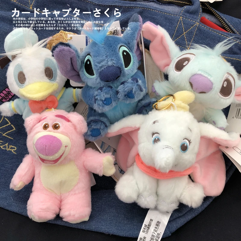 New Donald Stitch Pink Lotso Huggin Bear Plush Kids Stuffed Animals Toys 12cm Keyring Keychain Clip Movies Tv Aliexpress