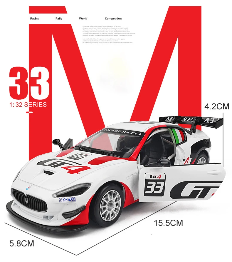 Maserati Grand Turismo MC GT4 1:32 Ölçekli Model Araba