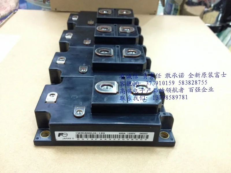 

Hot 1MBI400U4-120 imported IGBT module 1MBI400U4-120-0--HNTM