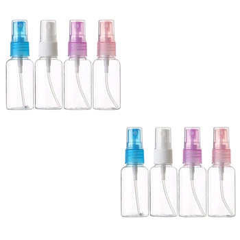 

30Ml Travel Spray Bottle Cosmetics Sub-Bottle Spray Bottle PET Plastic Bottle with Fine Mist Sprayer, 8PCS