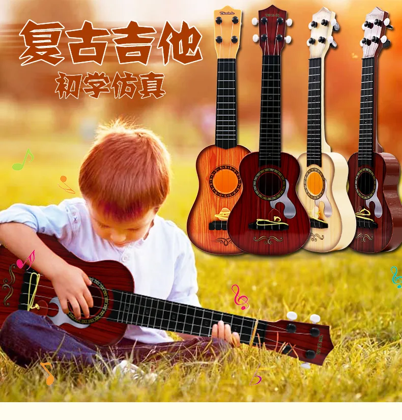Children Four-String Small Guitar Toy Mini Ukulele Model Instruments Children Early Childhood Educational Music Toy