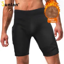 Junlan, снижающие штаны для мужчин, тренировочные укороченные брюки, шорты для похудения, шорты для тренировок на талии, Корректирующее белье, Корректирующее белье для тела