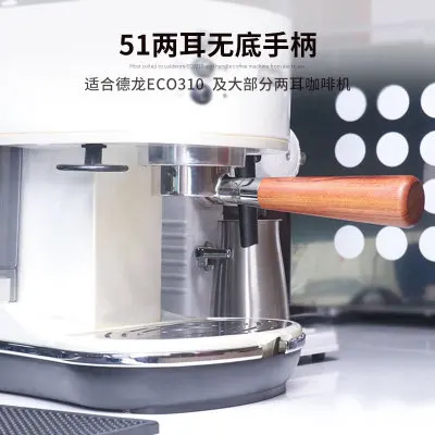 13946663361_189722092.400x400