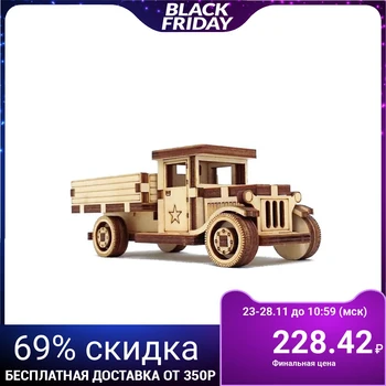 

Constructor " GAZ AA Truck. Lorry and a half»