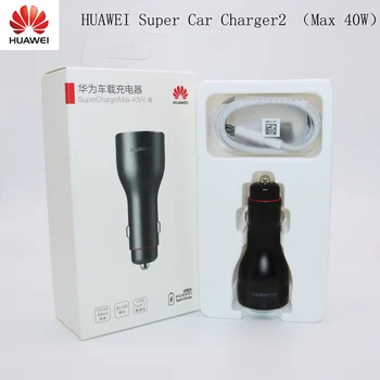 

Original Huawei Super Car Charger SuperCharge Fast Quick 10V4A Duable USB Port For Huawei P20 P30 Pro Mate 20 Pro Honor V20 PRO
