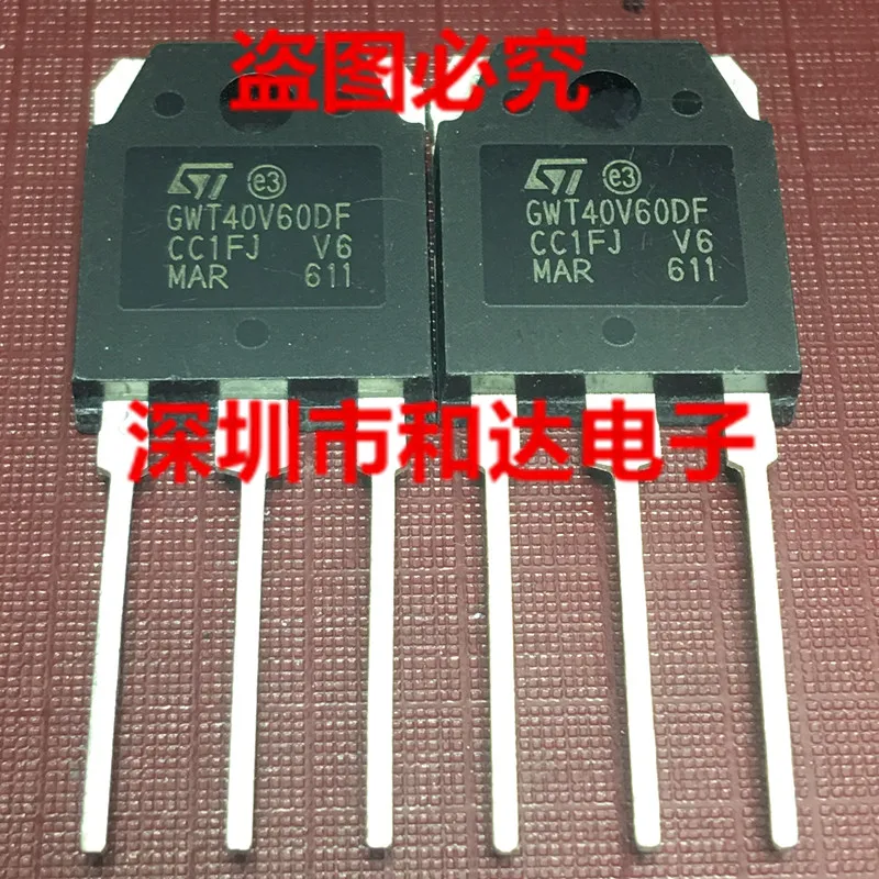 5 шт. STGWT40V60DF GWT40V60DF TO-3P