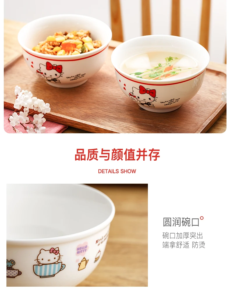 O1CN01Vrel5Y1jWh2VcHYeN_!!4285804556