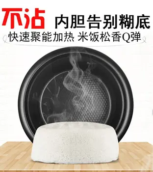 

Mini Rice Cooker 5 Litres Multifunctional Electric Cooker Small 1-2 Household Small Dormitory Cooking Pot Fully Automatic