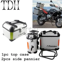 Универсальный мотоцикл Topcase боковые панье коробки w/Монтажная стойка Trail Trunk Saddlebag для Triumph V-Storm Bandit KTM BMW 650