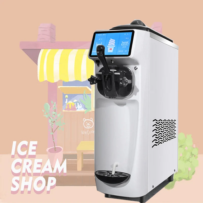 Commercial freezing Ice Cream Machine High Quality Intelligent One