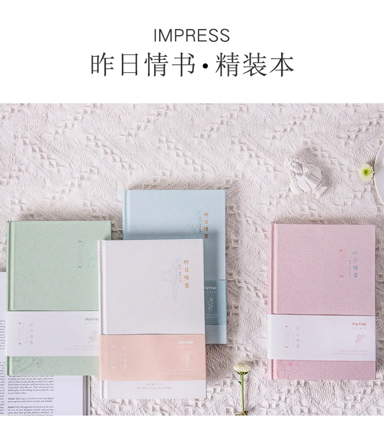 Joytop Today Серия Love Letter Hardcover notebook A5 Hipster многофункциональные внутренние страницы ручка книга студентов Notebo