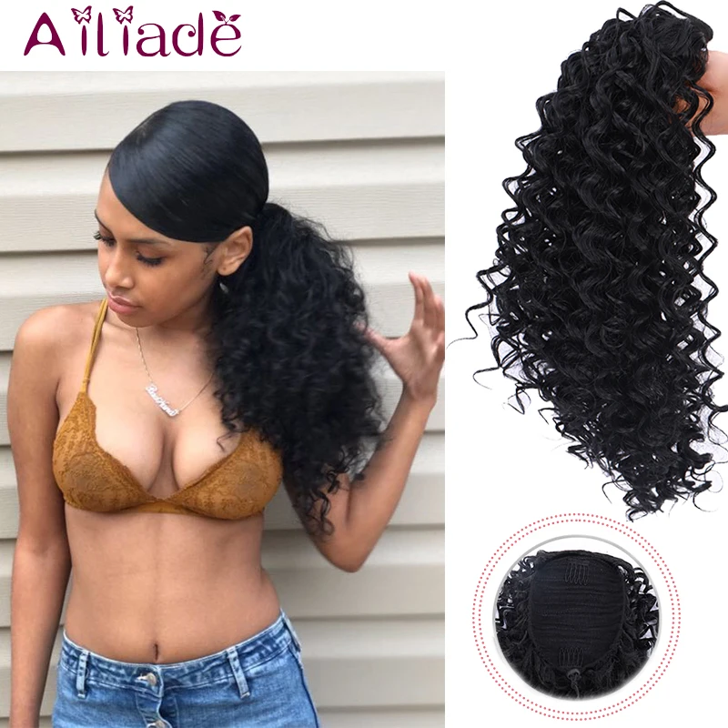 

AILIADE Afro Kinky Curly Ponytails Virgin Hair Extensions For Black Women Remy Hair Puff Coily 12inch 150g Drawstring ponytail