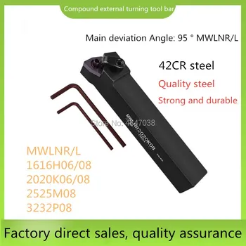 

CNC Turning Tool Holder External Turning Tool Holder MWLNR / L / 1616H08 / 2020K08 / 2525M08/3232P08