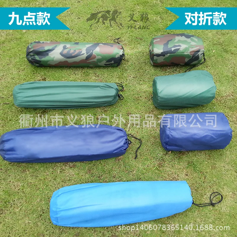 

Righteousness Wolf Nine-Joint 5CM Thick Automatic Inflatable Pad Outdoor Moisture Proof Pad Camping Folding Sleeping Pad