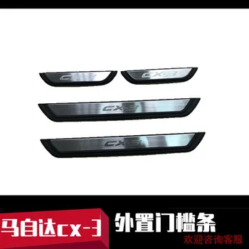 

Fit for Mazda CX-3 CX3 2017 2018 2019 car scuff plate door exterior outer sill trim welcome pedal