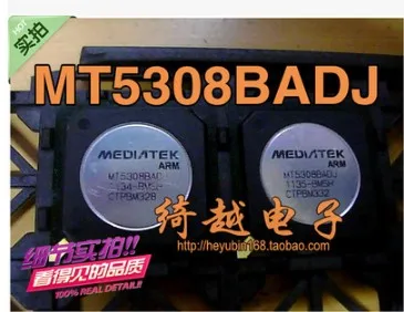 

5pcs/lot MT5308BADJ-BMSH MT5308BADJ