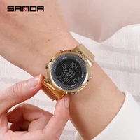 Couple Watches